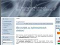 http://www.infomindenkinek.hu ismertető oldala